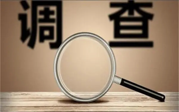 婚内冷暴力是否犯法-涞源县私家调查