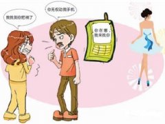 涞源县寻人公司就单身女孩失踪原因总结